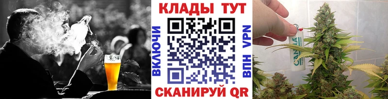 Где можно купить наркотики Донецк Канабис блэк спрут вход Меф А ПВП