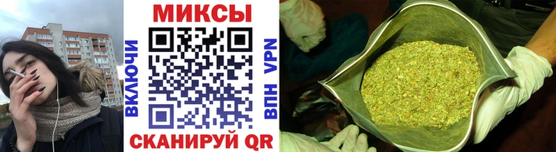 БУТИРАТ бутандиол  Донецк 