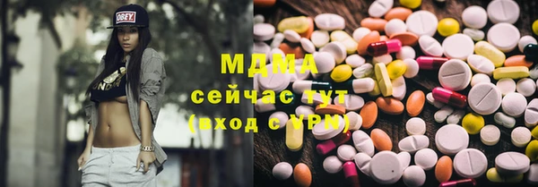 таблы Майский