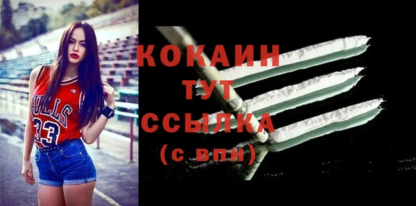 первитин Магадан