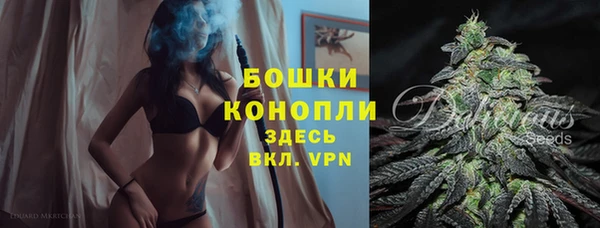 таблы Майский