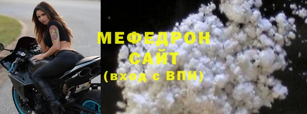 первитин Магадан
