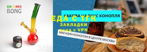 марки lsd Уссурийск
