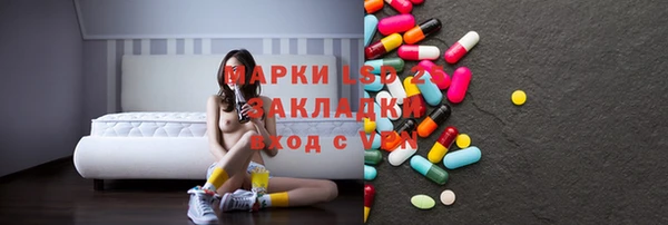 таблы Майский