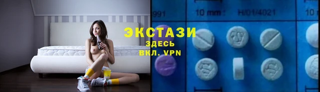 первитин Магадан