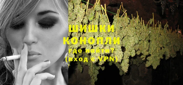 первитин Магадан