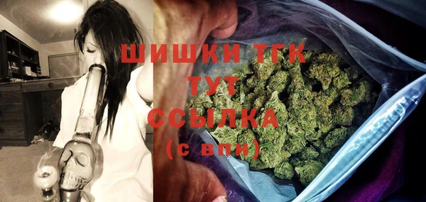 марки lsd Горнозаводск