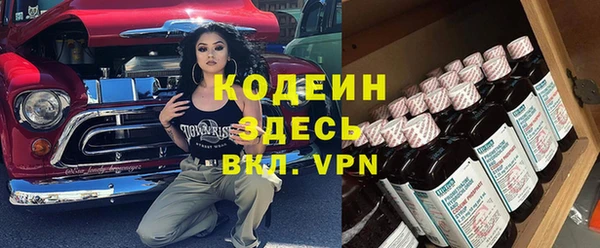 первитин Магадан