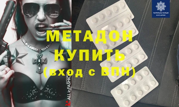марки nbome Тобольск