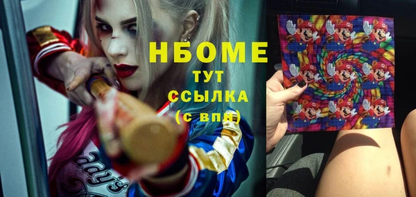 первитин Магадан