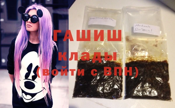 таблы Майский