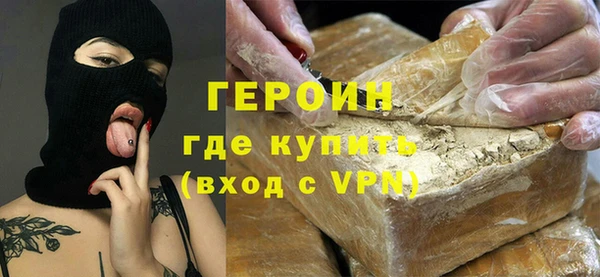 таблы Майский