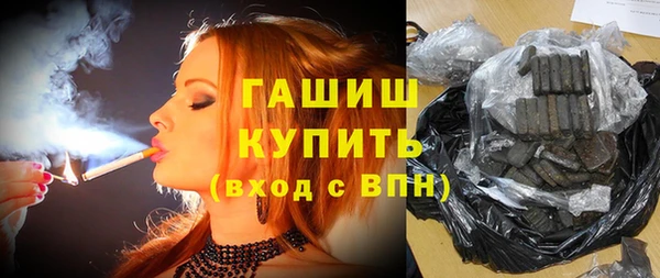 таблы Майский