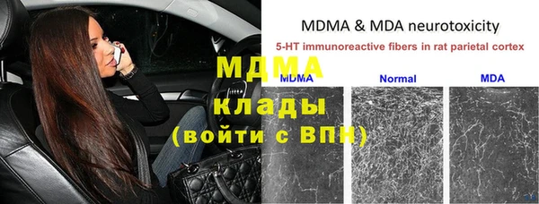 первитин Магадан