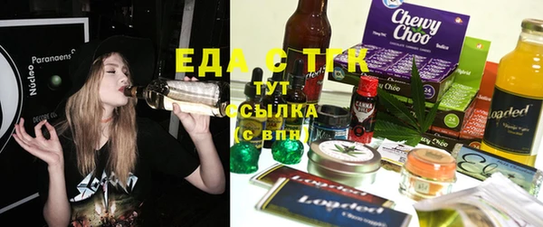 а пвп мука Горняк