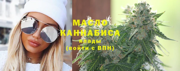 герыч Магас