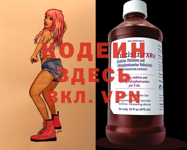 таблы Майский