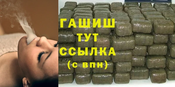 таблы Майский