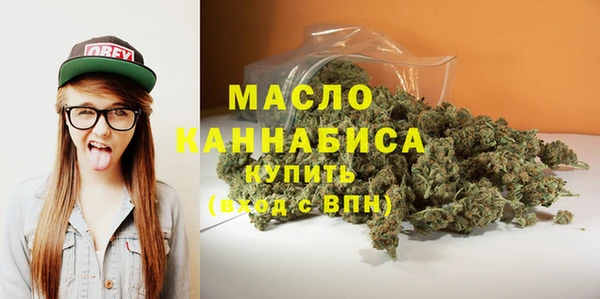 герыч Магас