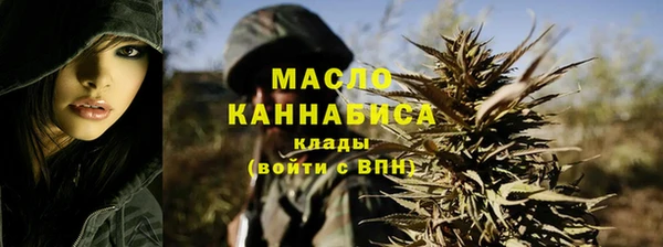 таблы Майский
