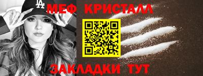 соль курить ск Азнакаево