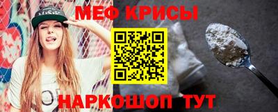 бошки Волжский