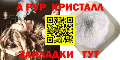 МДПВ Волгодонск