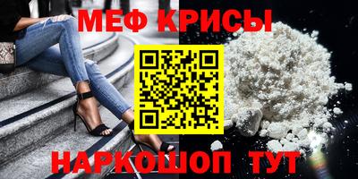 бошки Волжский