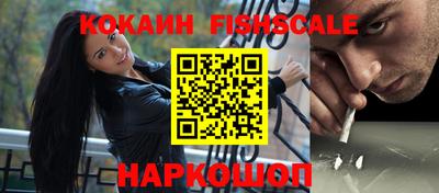 не бодяженный Донецк