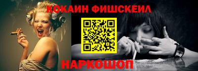 не бодяженный Донецк