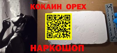 МДПВ Волгодонск