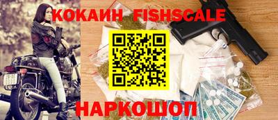бошки Волжский