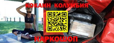 МДПВ Волгодонск