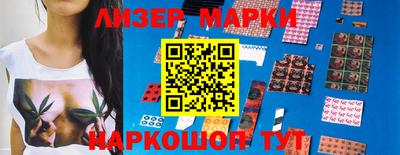 амф Донской