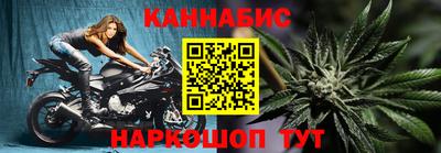 МДПВ Волгодонск
