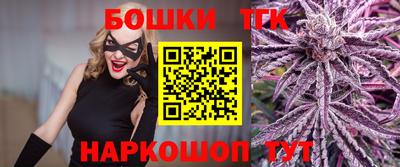 МДПВ Волгодонск