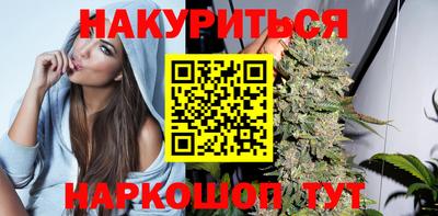 бошки Волжский