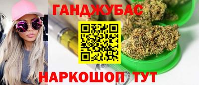 МДПВ Волгодонск