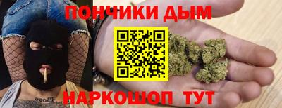 МДПВ Волгодонск