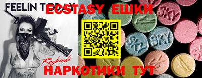 МДПВ Волгодонск