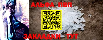 амф Донской