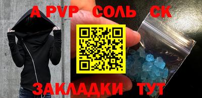 МДПВ Гусев