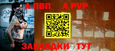 не бодяженный Донецк