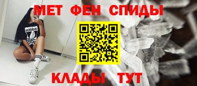 не бодяженный Гусиноозёрск
