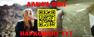 амф Донской