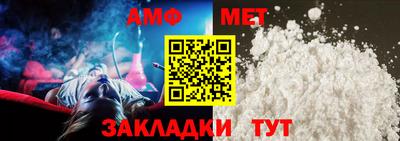 МДПВ Волгодонск