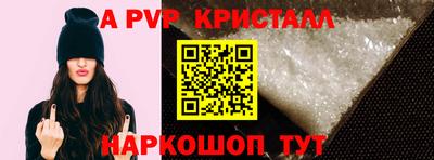 МДПВ Волгодонск