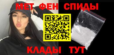 не бодяженный Донецк