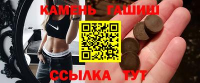 не бодяженный Донецк