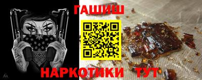 бутик Волжск